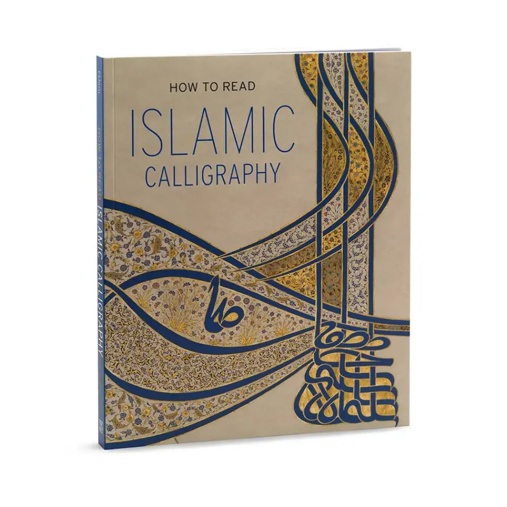 Online How To Read Islamic Calligraphy Met Publications